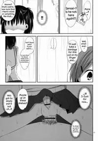(SC53) [Kumikae DNA (Minakami Kurena)] Ore to Aikawa ga Hokenshitsu de Himitsu no xxx | Me and Aikawa and Secret XXX in the Nurse's Office (Prunus Girl) [English] =SW=