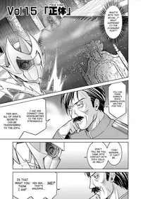 [Macxe's (monmon)] Tokubousentai Dinaranger ~Heroine Kairaku Sennou Keikaku~ Vol.15/16 [English] [SaHa] [Digital]