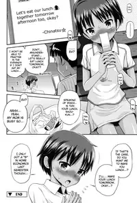 [Tamachi Yuki] Shounen x Shoujo [English] {Hennojin} [Digital]