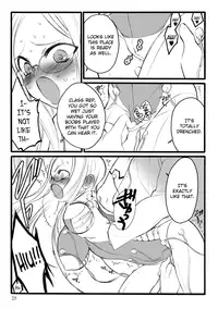 [Keuma] ERO Figure Jou Ch. 1 [English] [biribiri] [Digital]