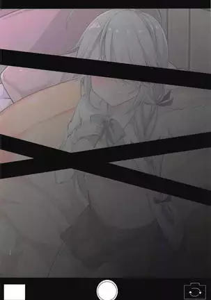 Hishokan no Hamanami-san