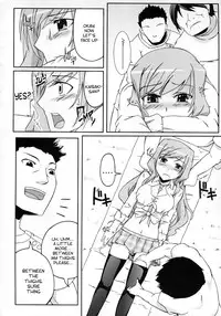 [Z-FRONT] Paipai Relaxation [English]