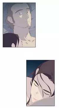 中文韩漫 腥紅之壁 Ch.0-6 [Chinese]