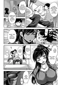 Tsumatorare | Wife Taking Ch.1-4