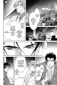 [Fujisaki Kou] From 701 Goushitsu [English]