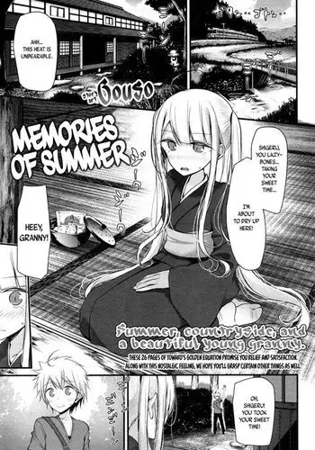 Natsu no Omohide | Memories of Summer