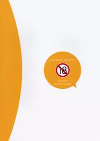 (C86) [G-SCAN CORP. (Satou Chagashi)] Sexuality x Service 3 (Servant x Service)