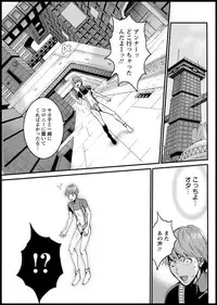 Action Pizazz DX 2018-11 [Digital]