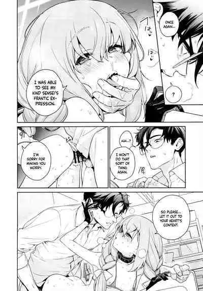 (C103) [Ozitan Yasan (Mameojitan)] Oshiete, Sensei | Teach Me, Sensei (Blue Archive) [English] [Douzo Lad Translations]