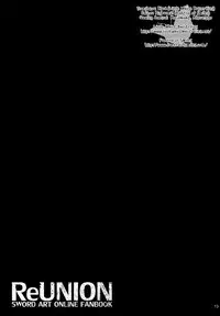 (C84) [waterwheel (Shirota Dai)] ReUNION (Sword Art Online) [English] {LWB & Funeral of Smiles}