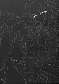 (C74) [Lagrangian-POINT (Akatuki Tetora)] Kuromomo Shibori - squeeze black peach (Touhou Project)