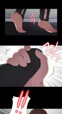 Girl Next Door Ch.1-29 (English) (Ongoing)