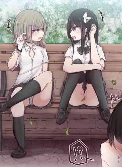 Shojo Bitch Sinyu-chan no Muramura Life