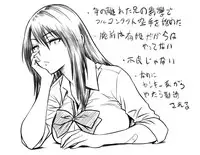 [Lucky Earth Laboratory (Tatsunami Youtoku)] Lucky Earth Library Vol. 4 [Digital]