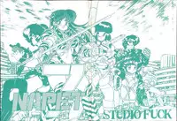 [Studio Fuck (Various) Onapet 7 (Sonic Soldier Borgman, Gundam ZZ, Osomatsu-kun)