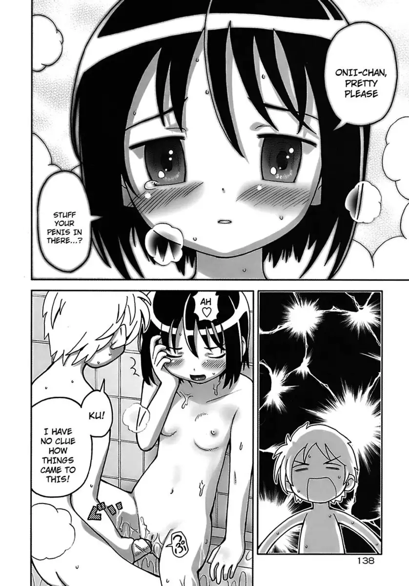 Seiyoku Kitou Saint Feather, Chapter 7