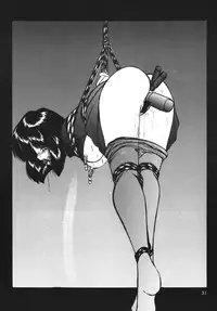 [Thirty Saver Street 2D Shooting (Maki Hideto, Sawara Kazumitsu)] Silent Saturn SS Vol.8 (Sailor Moon) [Digital]