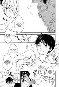 [Beru {Suzuki 2-gou)] Sonna Toko Sutte mo Nani mo Denai yo | Suck on this! (nothing will come out though) (Neon Genesis Evangelion) [English] [Spluuuuurt]