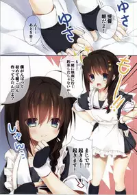 (Ware, Yasen ni Totsunyuu su!) [Piyo Project. (Hatori Piyoko)] Niizuma Shigure (Kantai Collection -KanColle-)