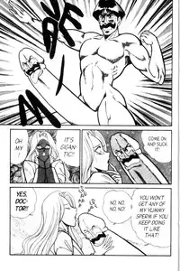 [Inui Haruka] Ogenki Clinic Vol.6 [English]