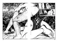 [Hachuu Rui] Kyonyuu Venus [Chinese]