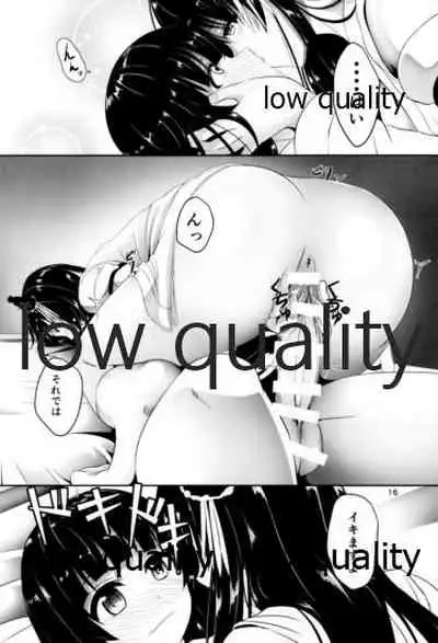 (C91) [Pandora Box (Hakomaru.)] Otokonoko Teitoku wa Shojo na Fusou Nee-sama ni Fudeoroshi saremashita (Kantai Collection -KanColle-)