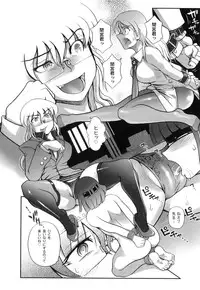 Anthology - PLUM LS 04 [2011-05-28] (Book)