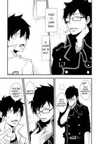 (Ao no Seiiki Lv.2) [IQ3000 (Kamachi 4-gou)] YUKIO + 8 Disorder Revenge (Ao no Exorcist) [English] [Lady Phantomhive]