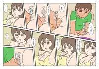 [Rakugaki] Makoto-kun Tomodachi no Okaa-san Sono 5