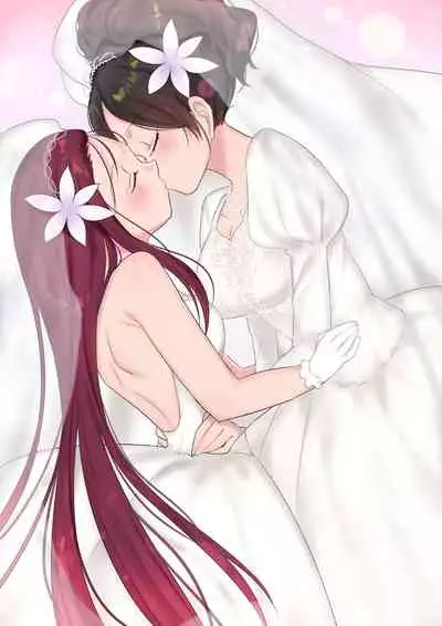 [Mashiro no Hihoukan (Hiiragi Popura, Kakizato)] Eien, Kaimasu ~Mahou de "Hime" ni Sareta Yuusha to, Maou no Monogatari~ | Forever a Bride: The Story of a hero magically turned into a "princess" and a Demon King [English]