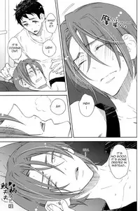 (C86) [glassero (Amagi Reno)] Sasoi Mizu | Source of Temptation (Free!) [English] [Carrot-Bunny]