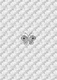 (Shota Scratch 19) [Sakusaku Kangen Noushuku (Matashita Kintama)] Brassiere D○ Soccer-bu ni Masawareru