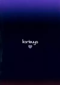 (C89) [Korisuya (Korisu)] Hishochi no Shojo