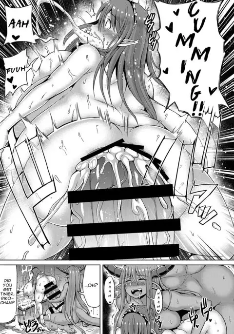 Maouzoku no Oko to {Hennojin}