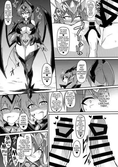 (C96) [Ikameshi Shokudou (Ikameshi)] Seisen Hime Metis -Sennou Choukyou ni Ochiru Kedakaki Otome- | Battle Angel Metis ~The Noblest Maiden’s Fall to Brainwashing and Corruption~ [English] {darknight}