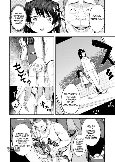 Tips On Breaking Bratty Young Girls