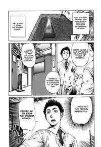 [Maruta] Kanojo ga Kimi o Suki ni Natta Wake - She is a favorite reason as for the lover. [English] [UFW]