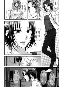 COMIC Anthurium 027 2015-07