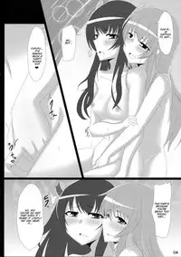 (C86) [Nigatsu Umare (Sawaki Koma)] Yunigia (Hyperdimension Neptunia) [English] [SMDC]