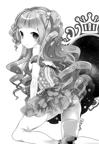 (C85) [99mg (Coconoe Ricoco)] Inran Senpai to Sanran Play [English] [mysterymeat3]