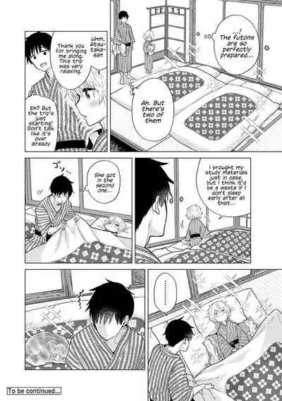 Noraneko Shoujo to no Kurashikata Ch. 29 | How to Live With A Noraneko Girl Ch. 29