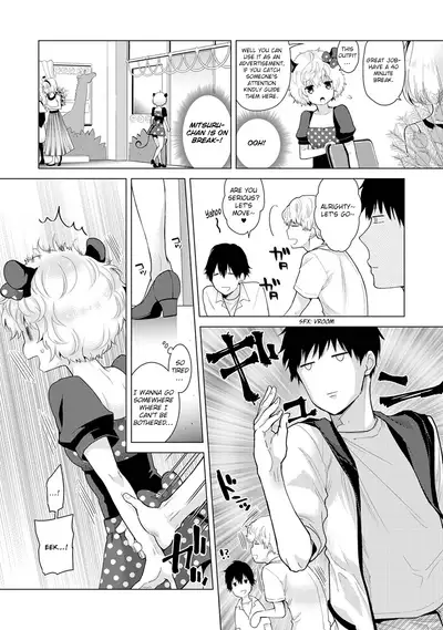 [Shiina] Noraneko Shoujo to no Kurashikata Ch. 16-25 | How to Live With A Noraneko Girl Ch. 16-25 [English] [obsoletezero]