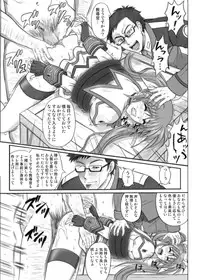 [Cyclone (Izumi, Reizei)] 840 -Color Classic Situation Note Extention- (Mahou Shoujo Lyrical Nanoha) [Digital]