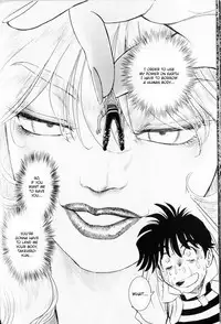 [Tamaki Hisao] Trans Venus Vol. 1 (Complete) [English][Kusanyagi]