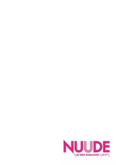 PUNKS TRIANGLE | 朋克三角 2