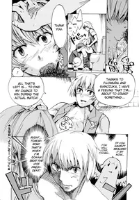 [Takenoko Seijin] Going Otome [English] [biribiri]