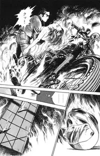 [Takashi Ishii] Tenshi no Harawata Vol. 02