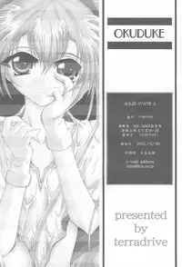 [TERRA DRIVE (Teira)] SOLID STATE 3 (Love Hina, Martian Successor Nadesico)