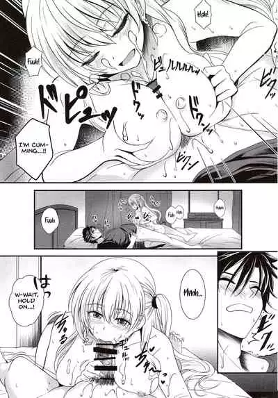 (C99) [The Seventh Sign (Kagura Yuuto)] Yakusoku no Yoru - Happy Vacation Days:2 (The Legend of Heroes: Trails of Cold Steel IV) [English] {Hennojin}