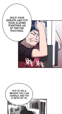 Ghost Love Ch.1-21 (English) (YoManga) (Ongoing)